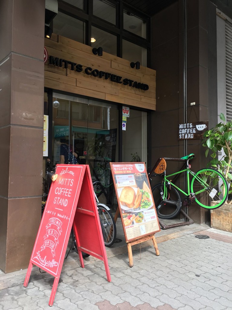 MITTS COFFEE STAND - メイン写真: