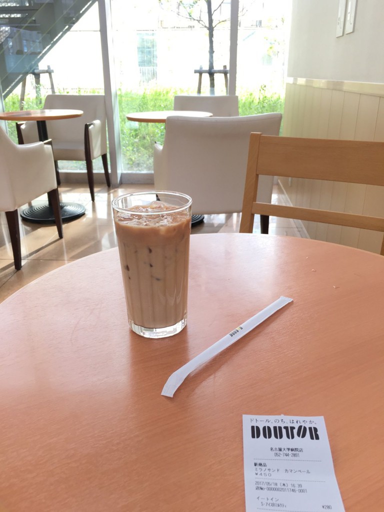 Doutor Coffee Shop (ドトールコーヒーショップ 名古屋大学病院店) - メイン写真: