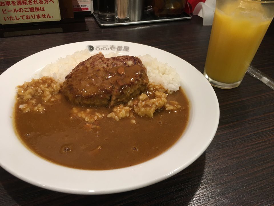 CoCo Ichibanya (CoCo壱番屋 新瑞橋店) - メイン写真: