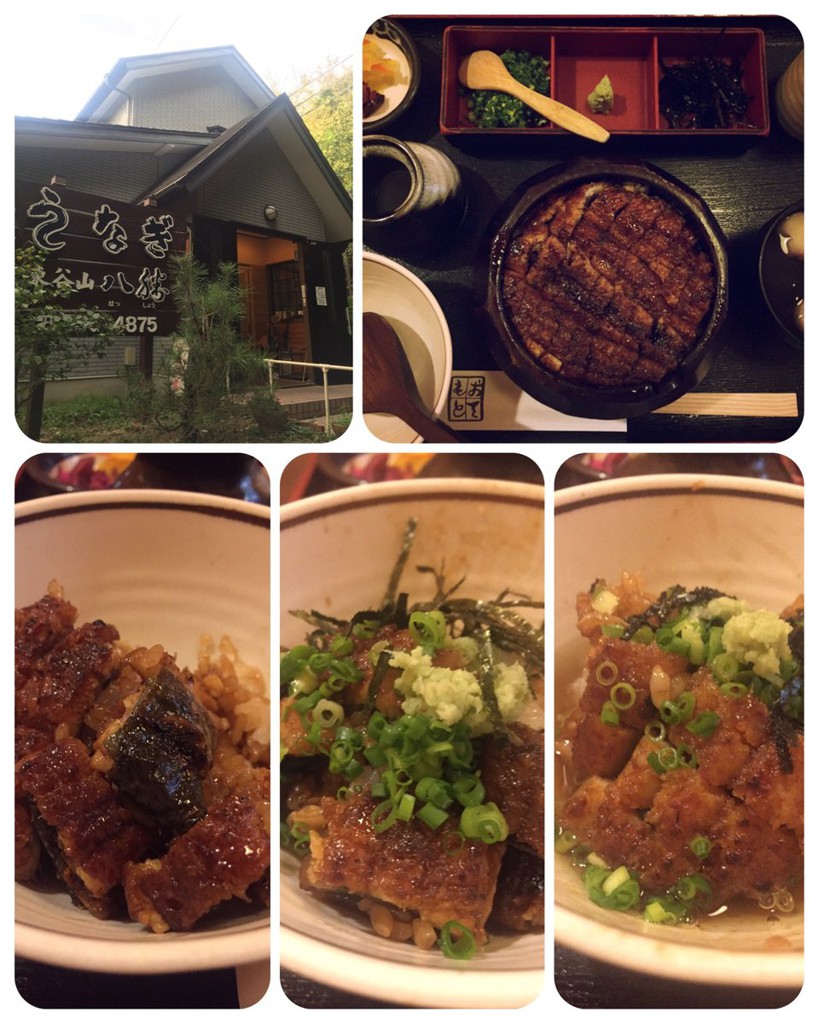 The 10 Best Restaurant near kozoji Station