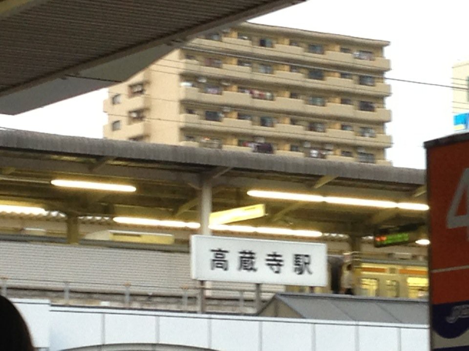 The 4 Best Train Station in Kasugaishi