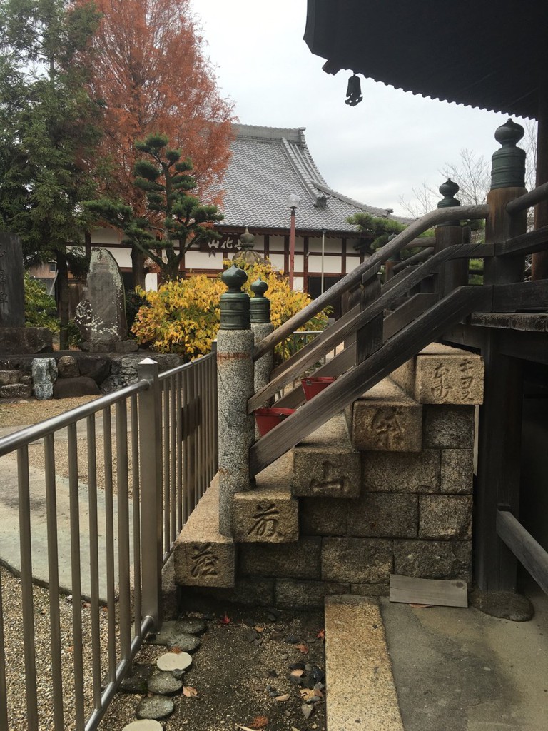 The 3 Best Temple Shrine in Inazawashi