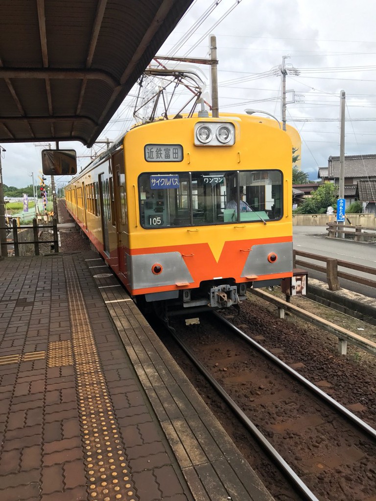 Daian Station (大安駅) - メイン写真: