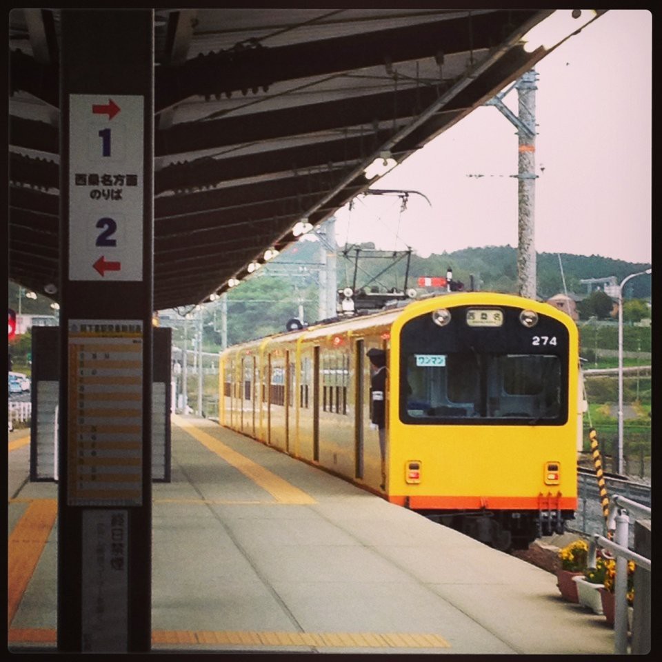 Ageki Station (阿下喜駅) - メイン写真: