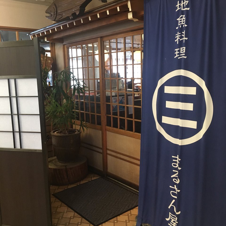 The 10 Best Restaurant near tsuruga Station