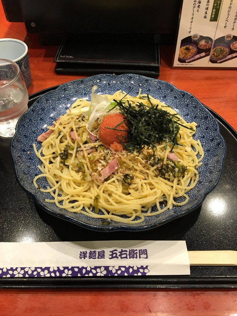 洋麺屋五右衛門 ゼスト御池店 - メイン写真: