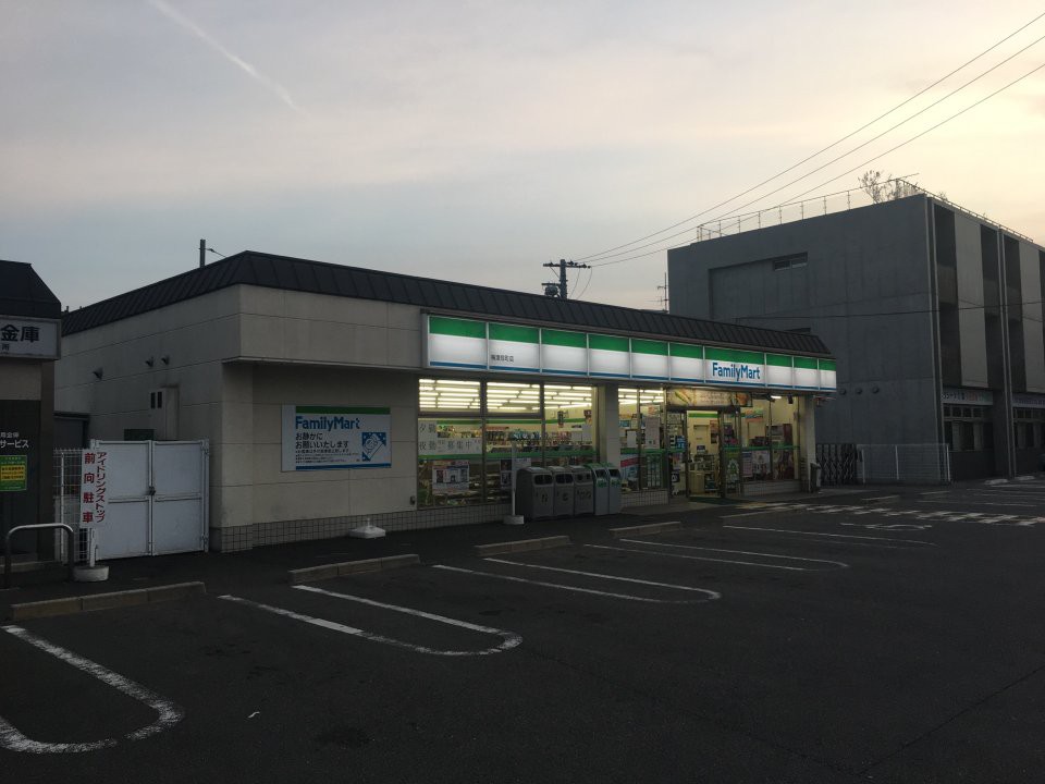 FamilyMart (ファミリーマート 梅津段町店) - メイン写真: