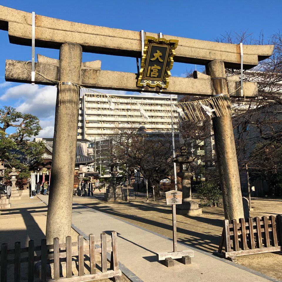 大宮神社 - メイン写真: