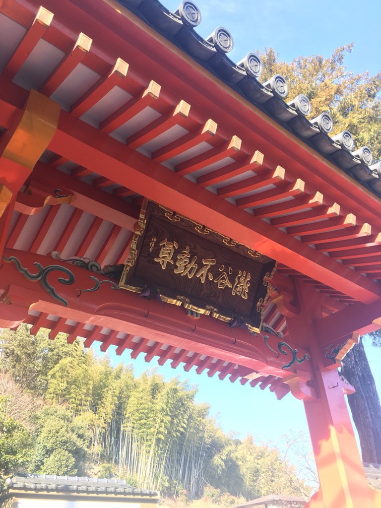 瀧谷不動明王寺 - メイン写真: