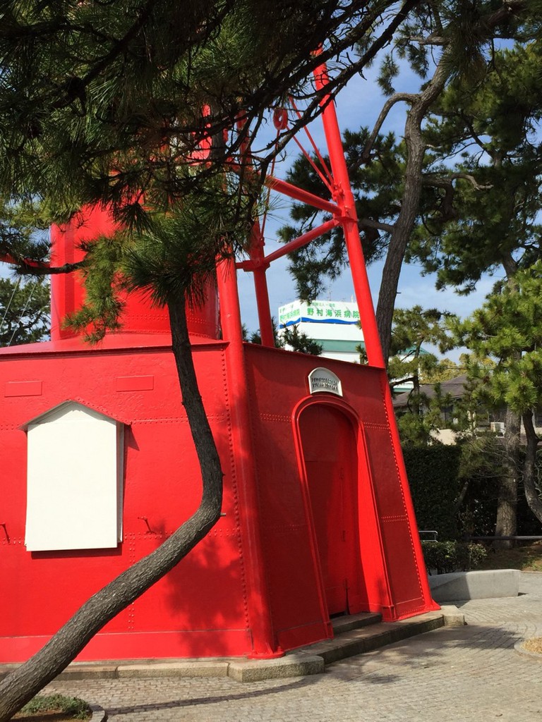 旧和田岬灯台 - メイン写真: