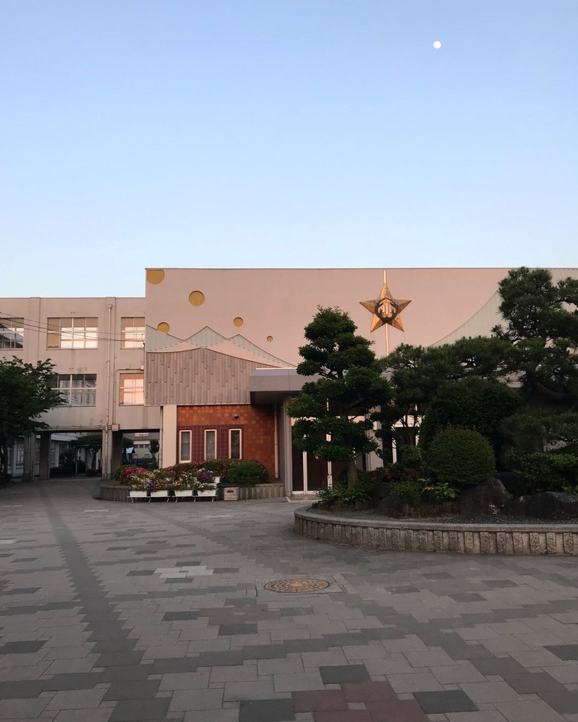 姫路市立飾磨小学校 - メイン写真: