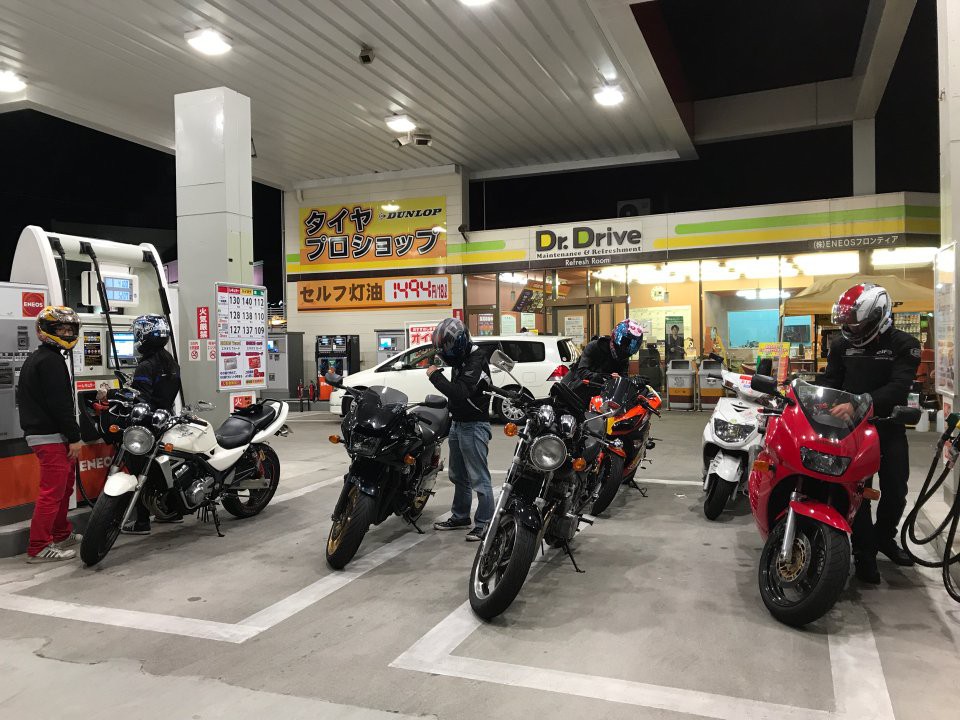 Eneos Eneos Dr Drive セルフ大久保中央店