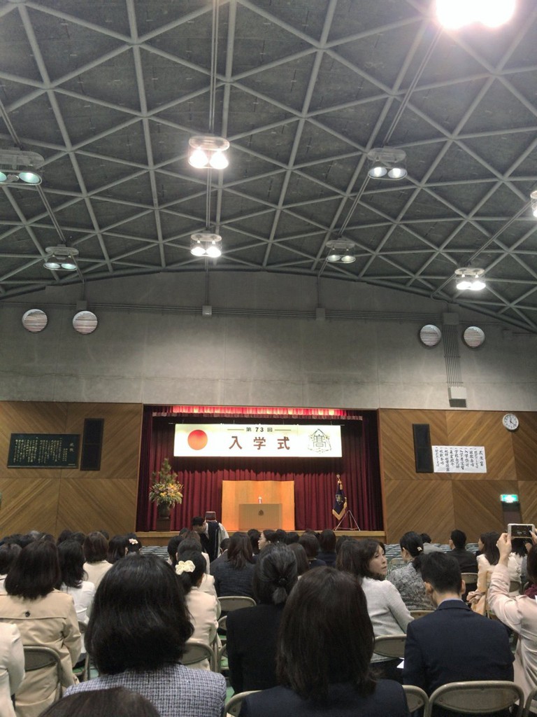 西宮市立 西宮高等学校 - メイン写真: