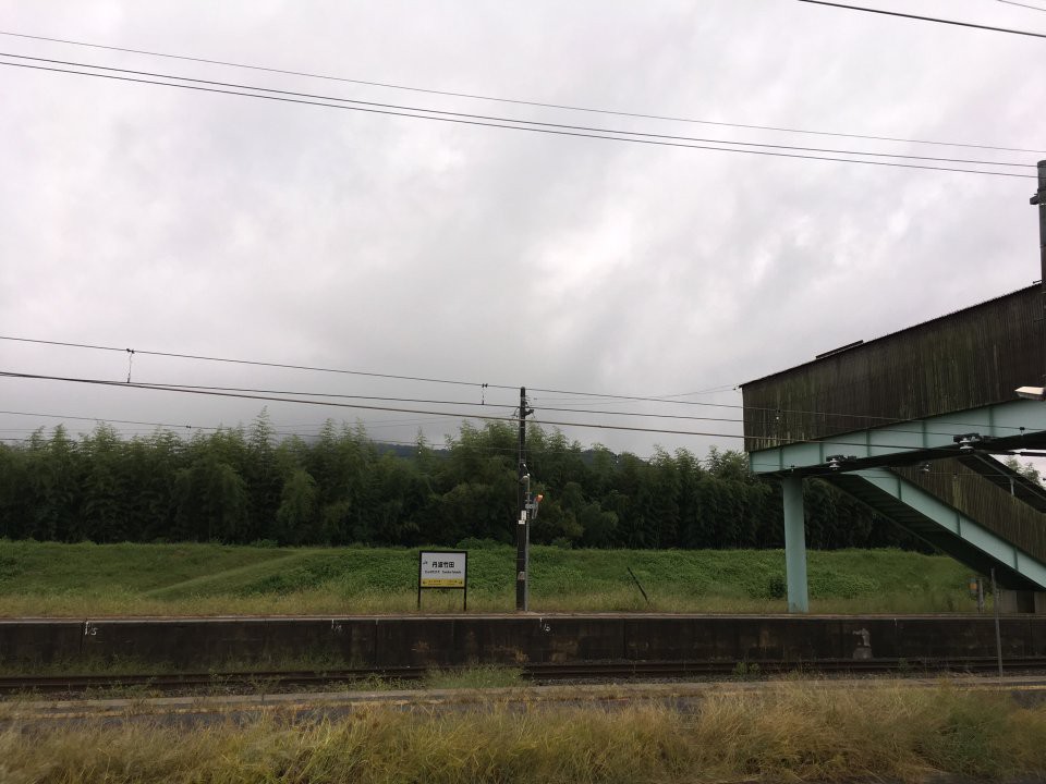 Tamba-Takeda Station (丹波竹田駅) - メイン写真: