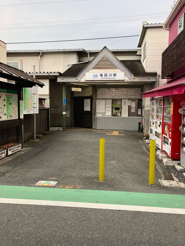 Tatsutagawa Station (竜田川駅) - メイン写真: