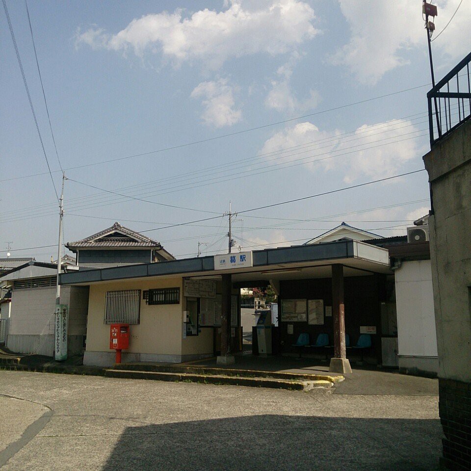 Kuzu Station (葛駅) - メイン写真: