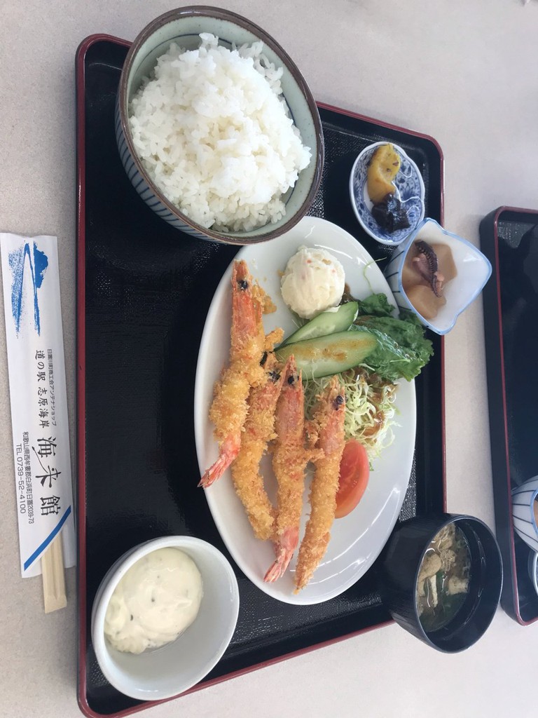 道の駅 志原海岸 - メイン写真: