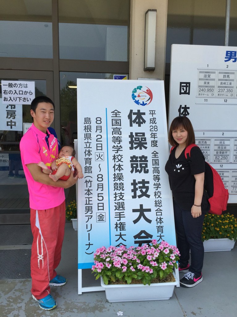 Shimane Prefectural Gymnasium (島根県立体育館) - メイン写真: