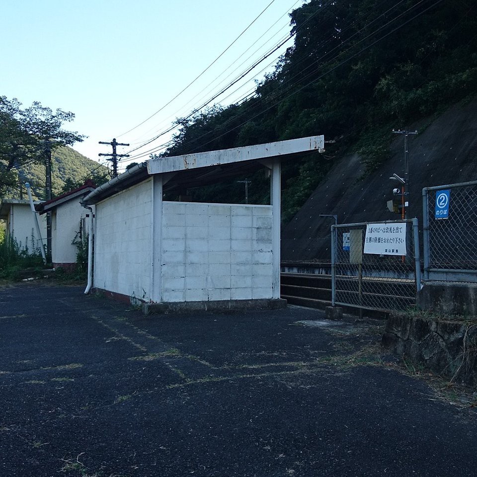 Makiyama Station (牧山駅) - メイン写真: