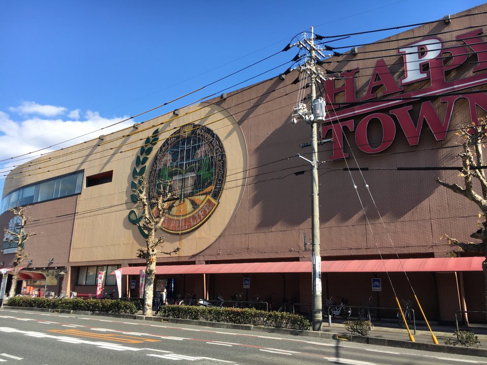 The 5 Best Shopping in Takahashishi