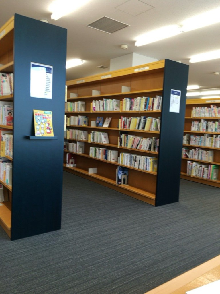 倉敷市立児島図書館 - メイン写真: