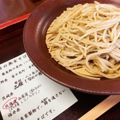 真庭市 居酒屋ランキングtop10