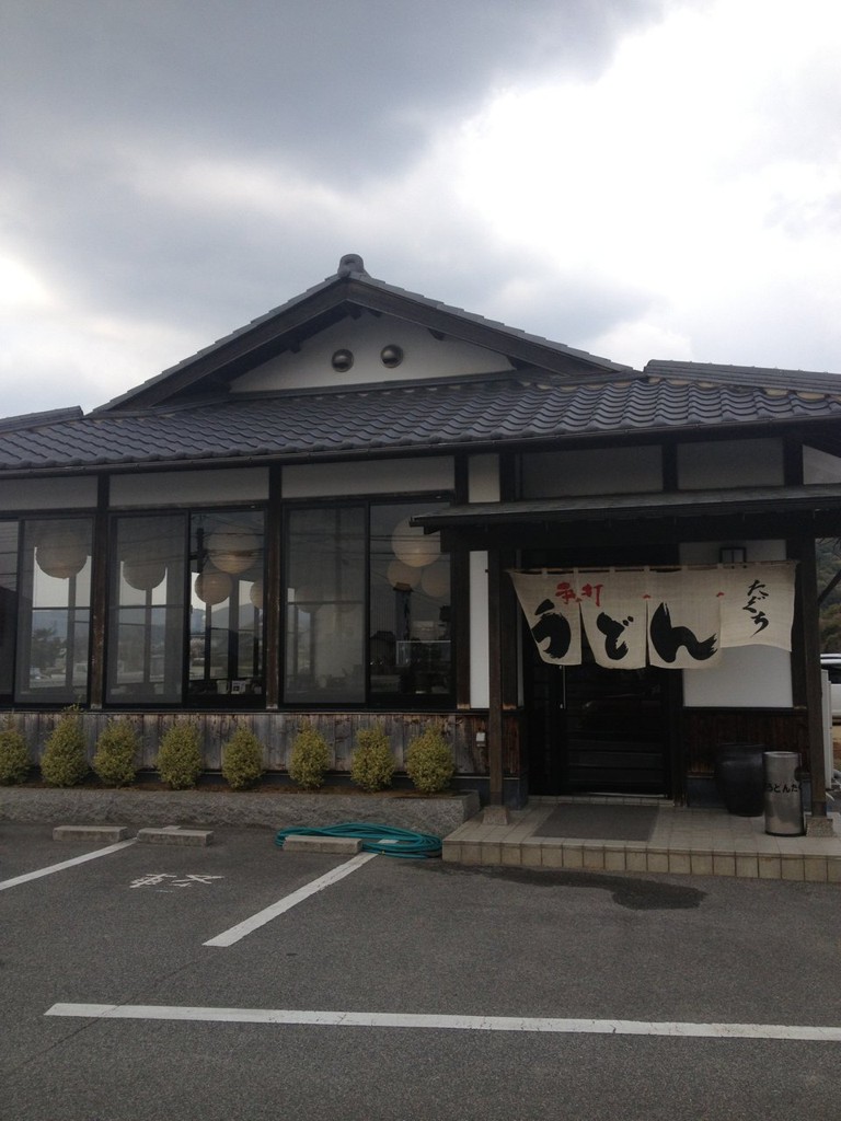 The 4 Best Izakaya in Asakuchishi