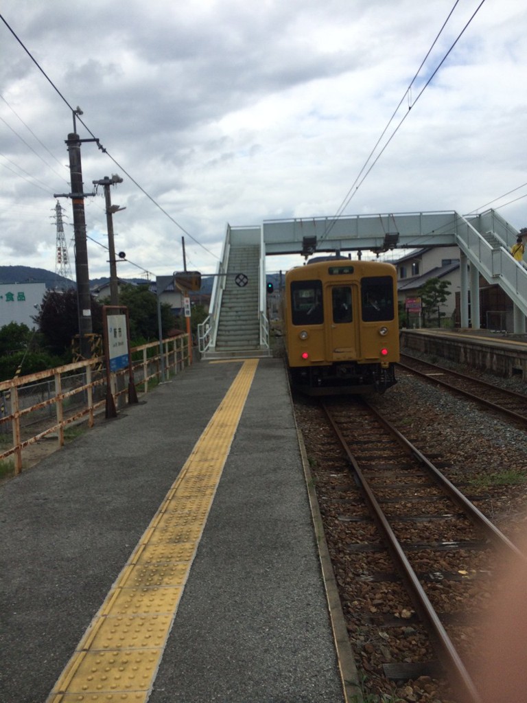 Shin-ichi Station (新市駅) - メイン写真: