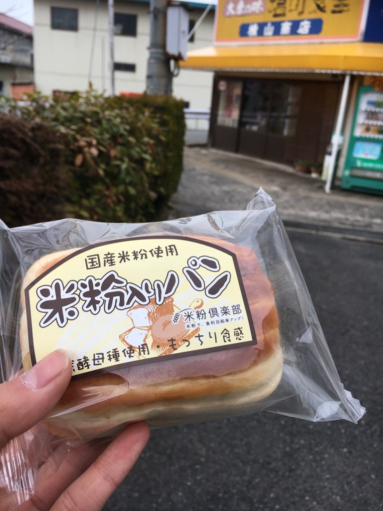 塩町食堂 - メイン写真: