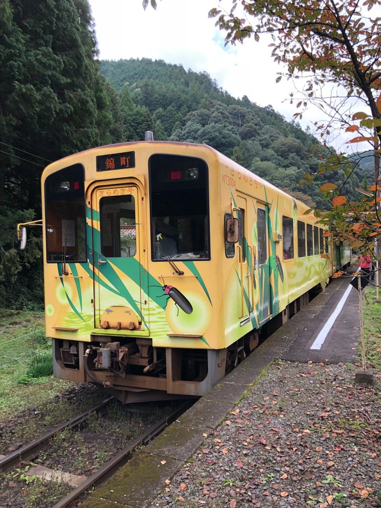 根笠駅 - メイン写真: