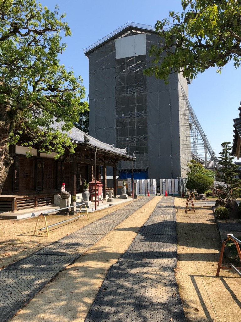 七宝山 持宝院 本山寺 (第70番札所) - メイン写真: