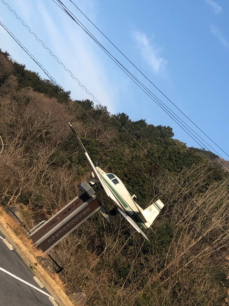 道の駅 空の夢もみの木パーク - メイン写真: