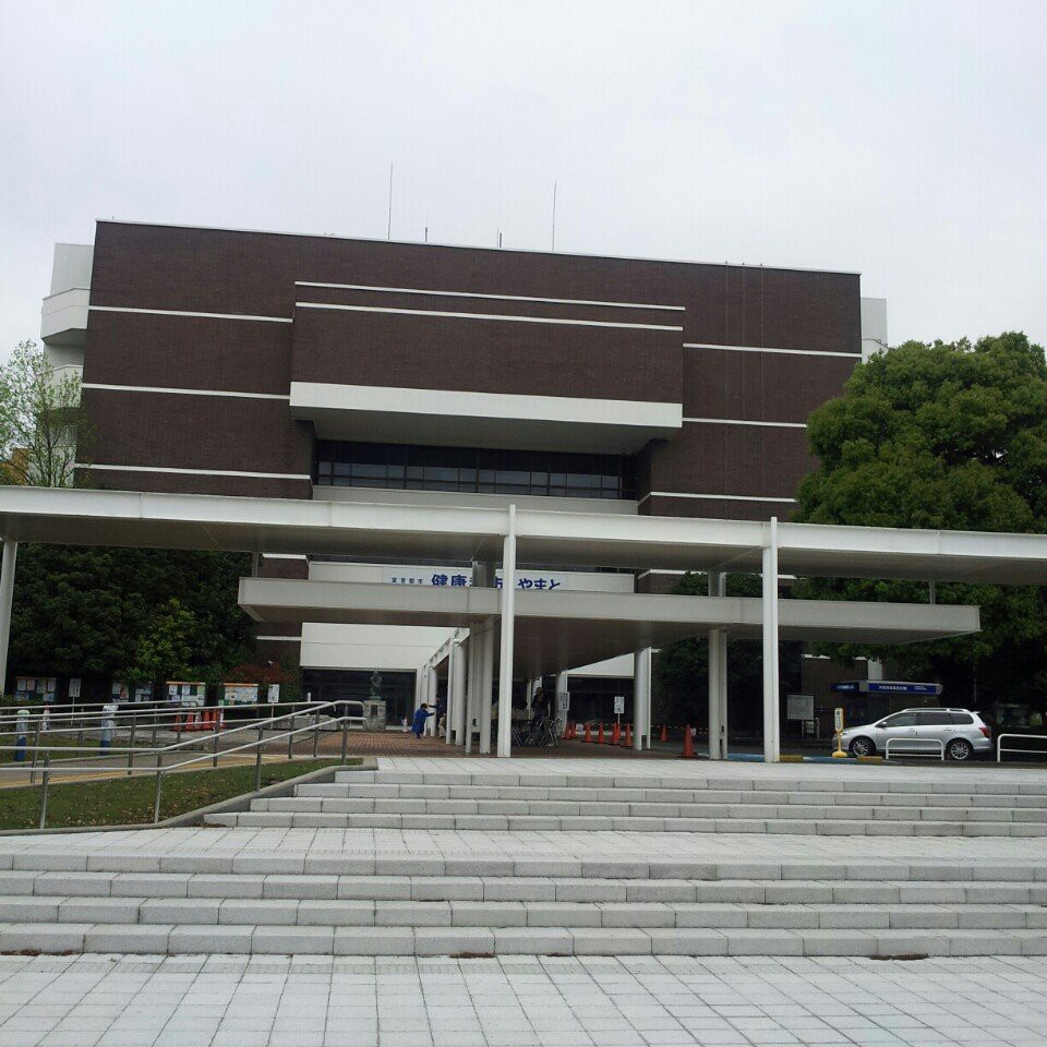 Yamato City Hall (大和市役所) - メイン写真: