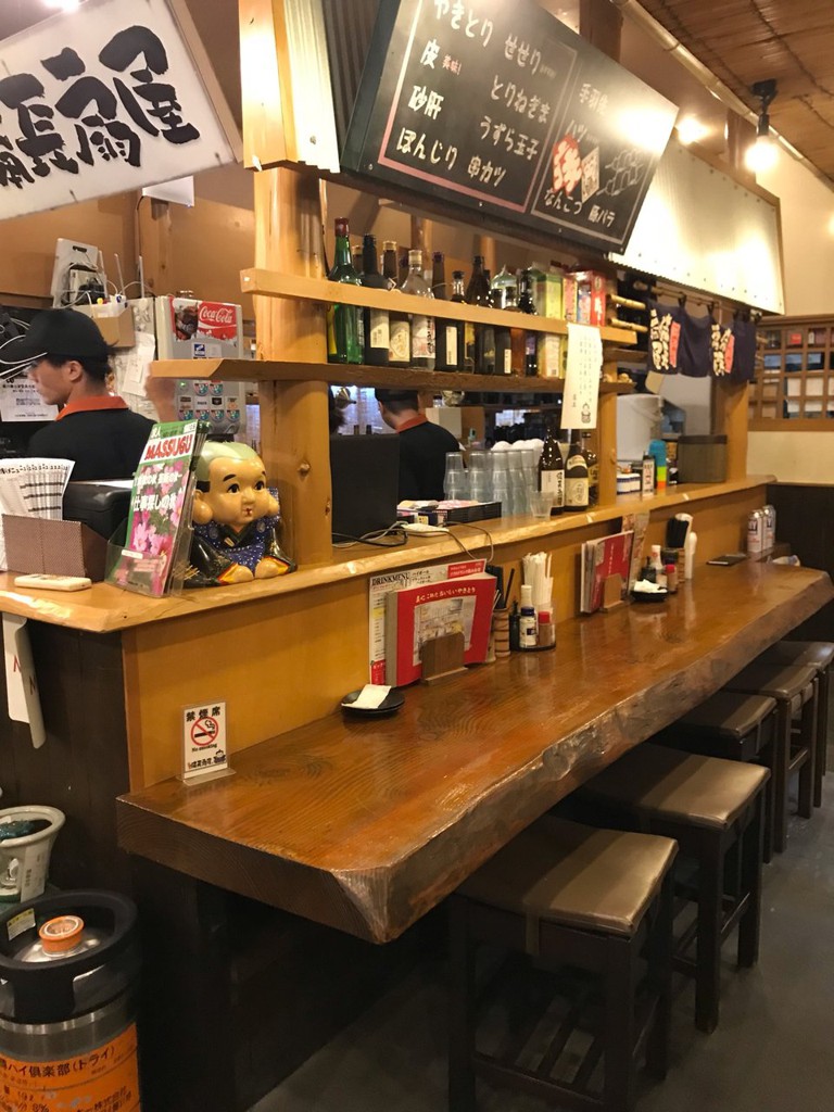 備長扇屋 善通寺店 - メイン写真: