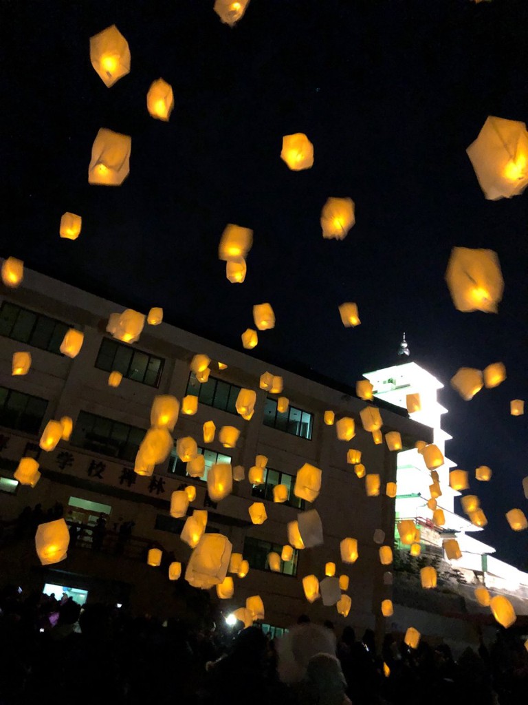 金剛禅総本山少林寺 - メイン写真: