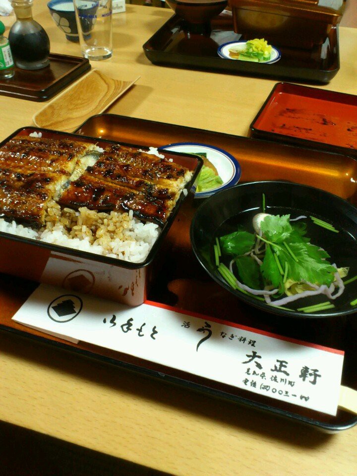 The 8 Best Restaurant near sakawa Station