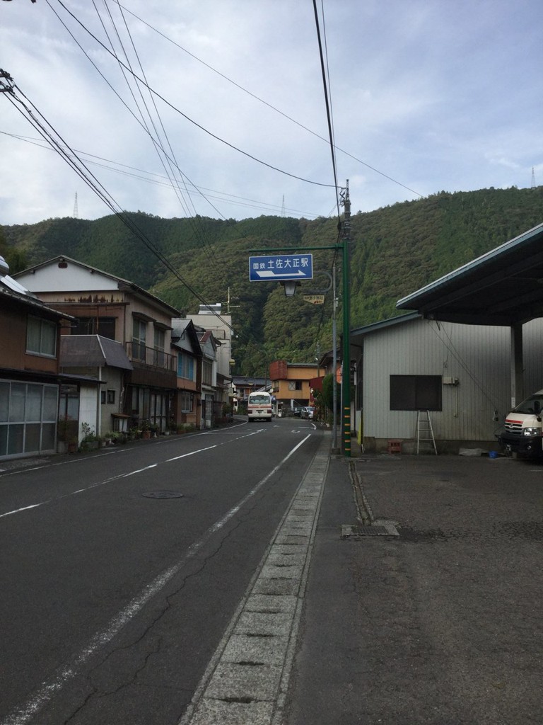 Tosa-Taishō Station (土佐大正駅) - メイン写真: