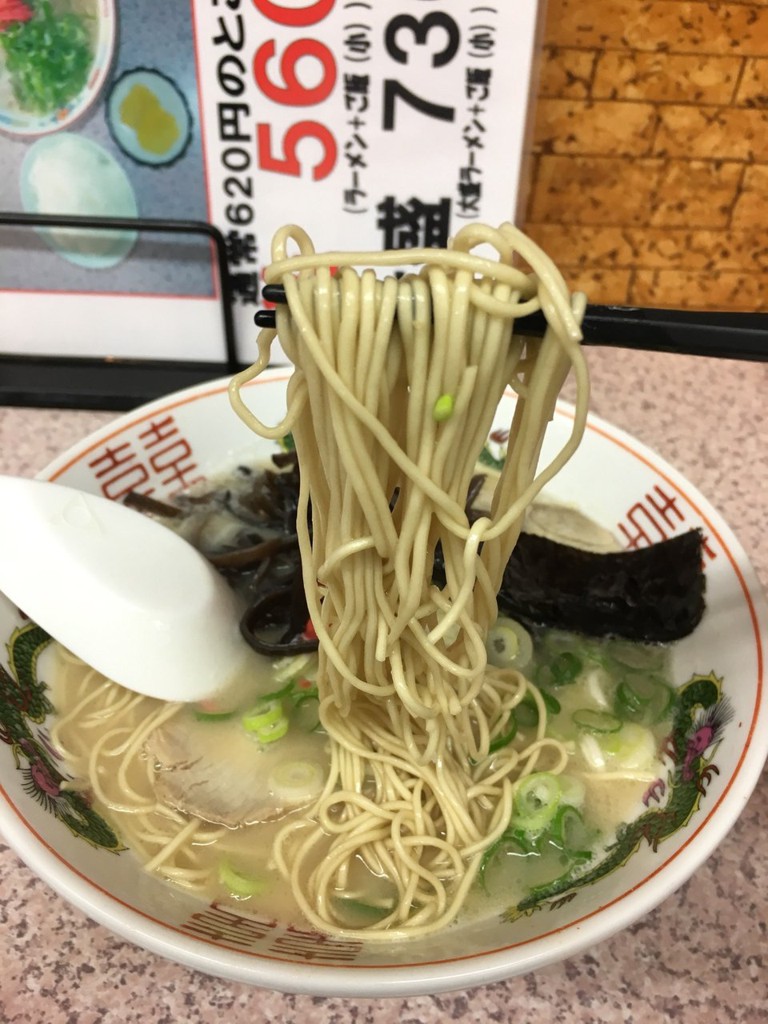 七福ラーメン - メイン写真: