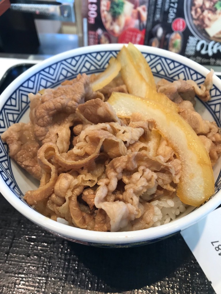 Yoshinoya (吉野家 粕屋仲原店) - メイン写真: