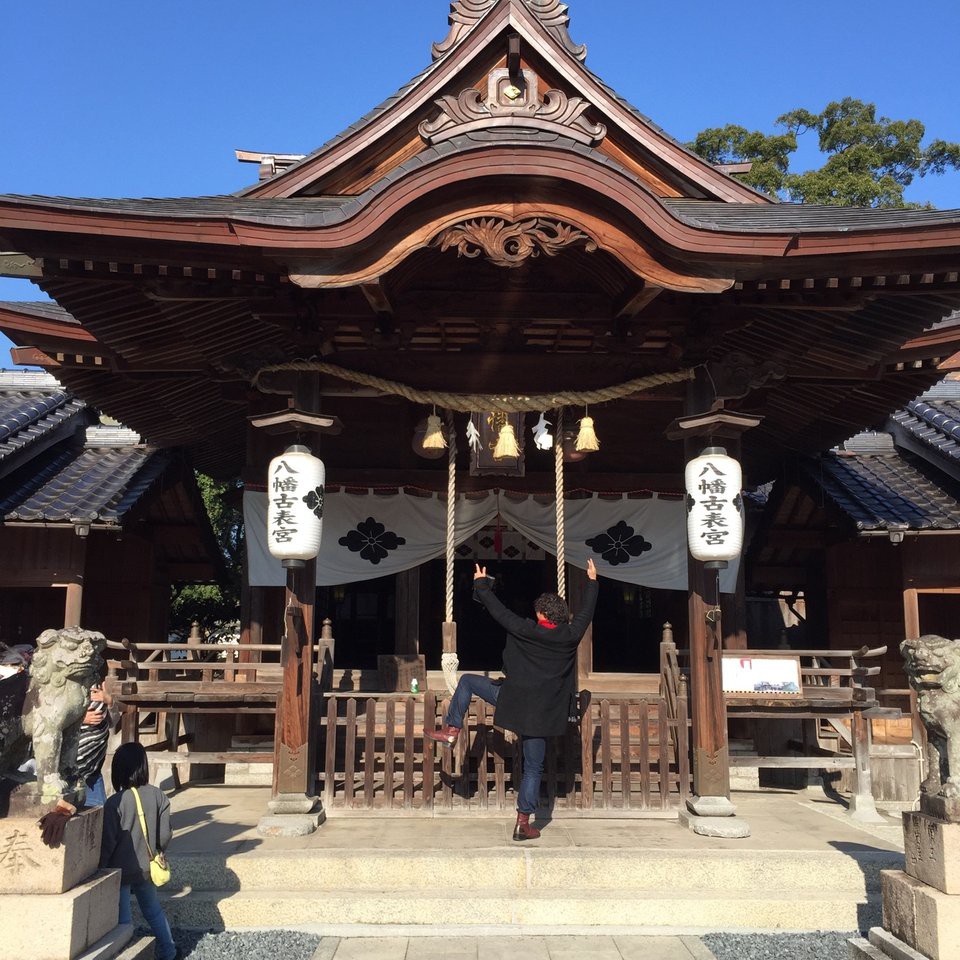 八幡古表神社 - メイン写真: