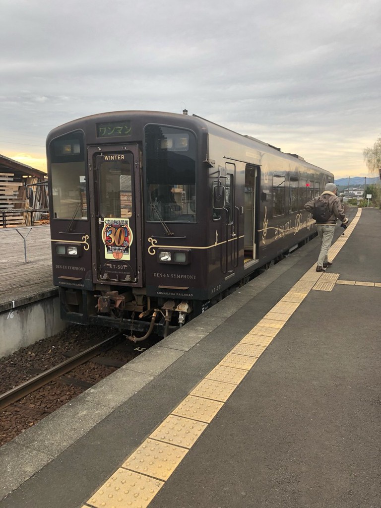 Yunomae Station (湯前駅) - メイン写真: