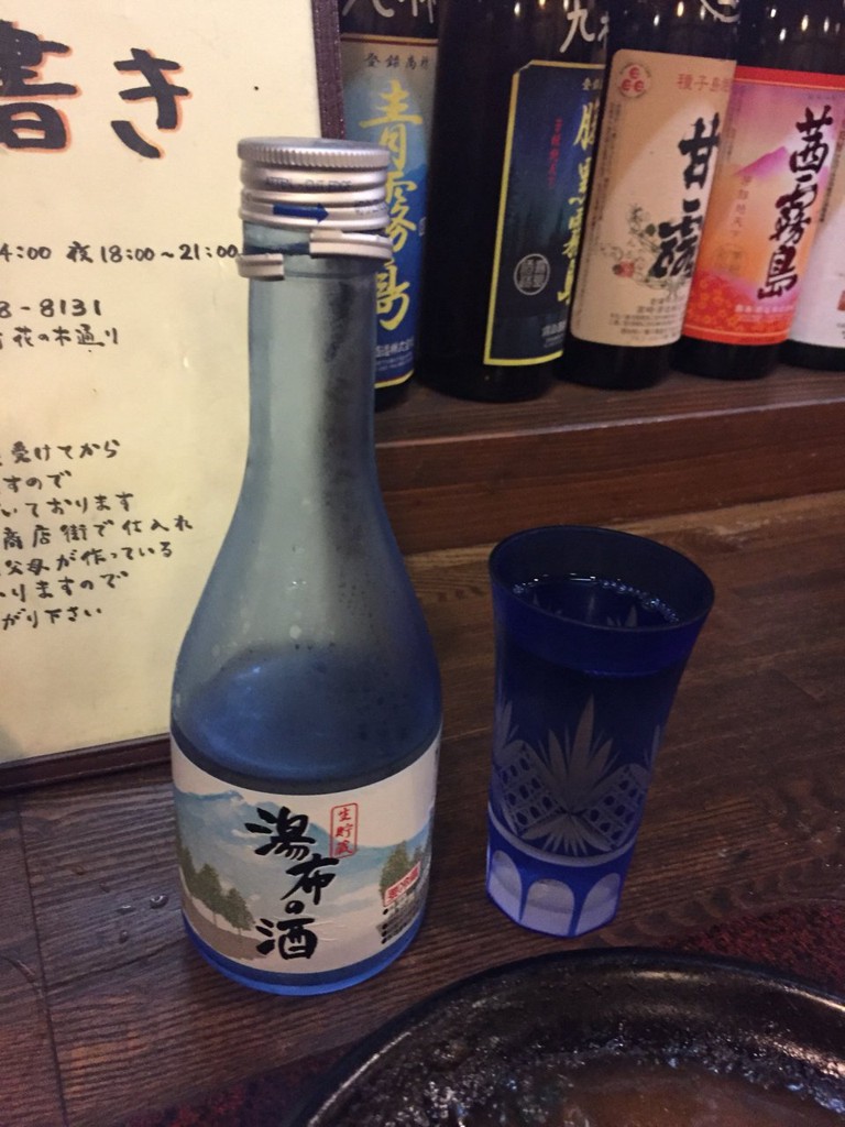 The 10 Best Izakaya in Yufuincho