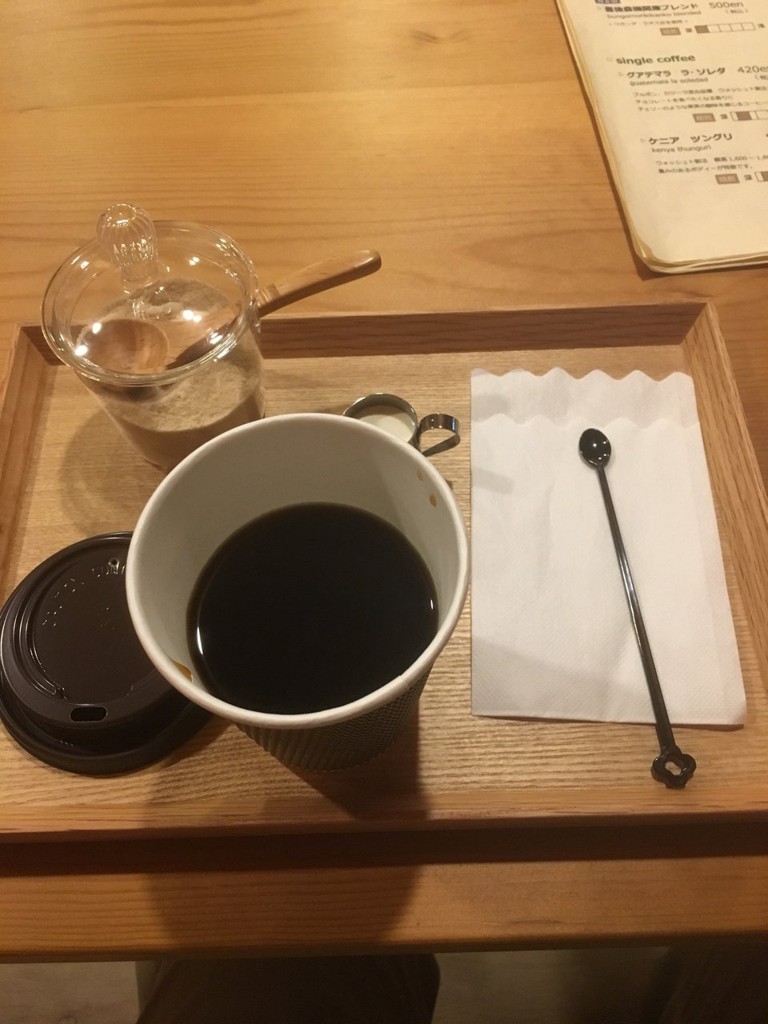 ヤトカコーヒー - メイン写真: