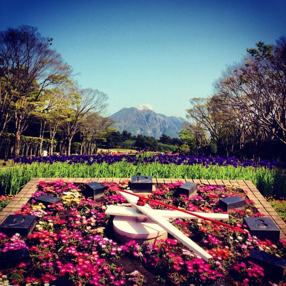 鹿児島県立 吉野公園 - メイン写真: