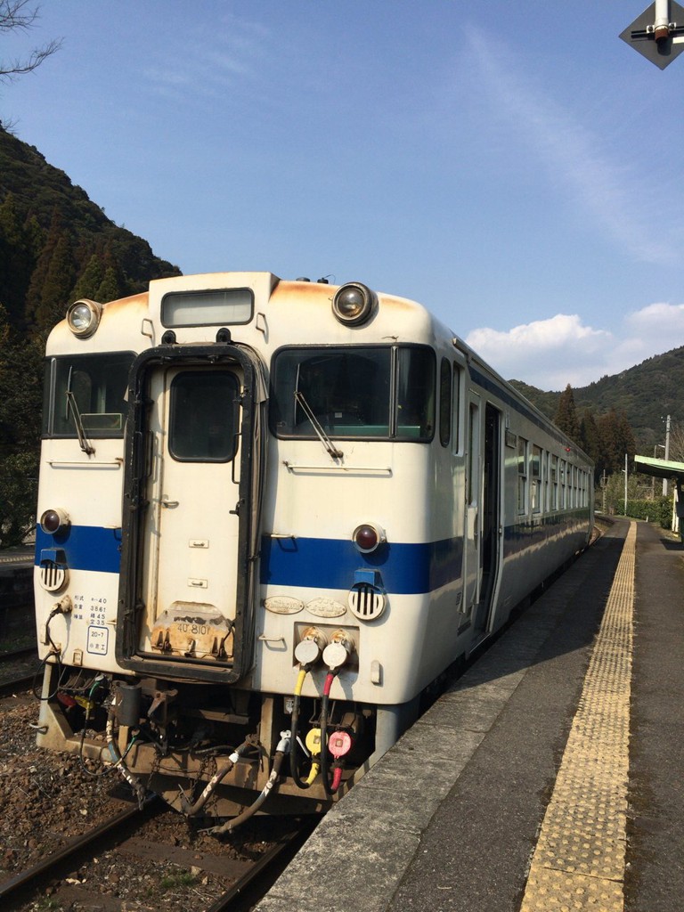 Hyōkiyama Station (表木山駅) - メイン写真: