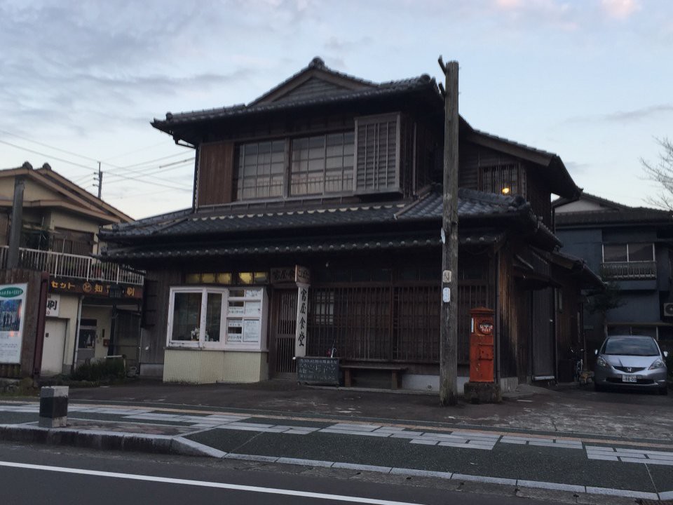 ホタル館富屋食堂 - メイン写真: