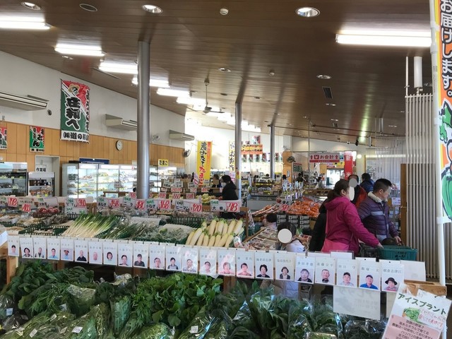 道の駅・庄和　農産物直売所 - メイン写真: