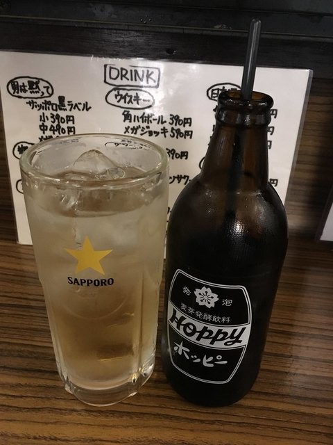 酒処 ちゃんまる