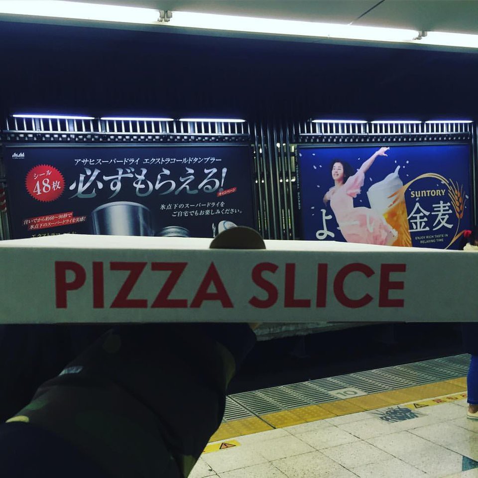 Pizza SLICE - メイン写真: