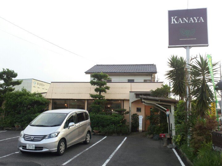 The 3 Best Restaurant near totoro Station